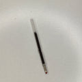 Pen Refill